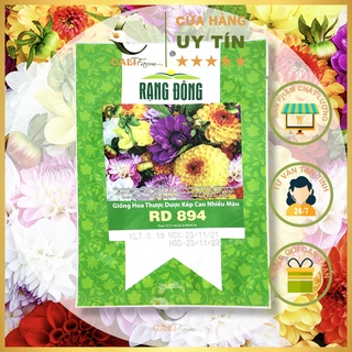 Hạt Giống Hoa Thược Dược Kép Cao Nhiều Màu RD 894