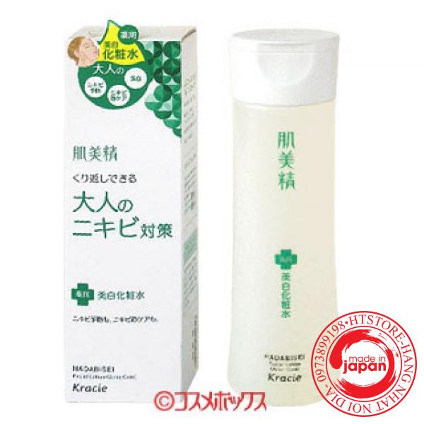 Nước hoa hồng/Toner giảm mụn trắng da Kracie Hadabisei 200ml