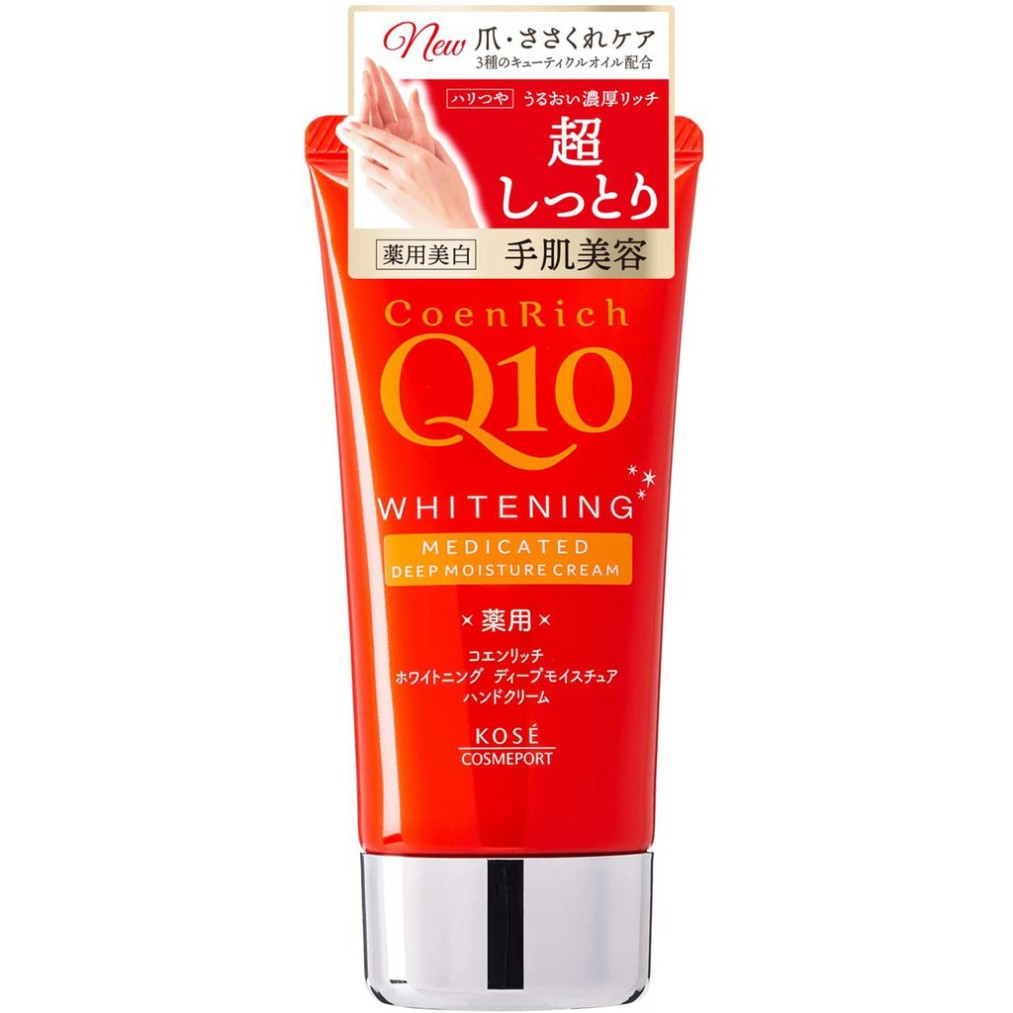 (Mẫu mới) Kem dưỡng da tay Kose Coenrich Q10 Whitening Hand Cream - 80g