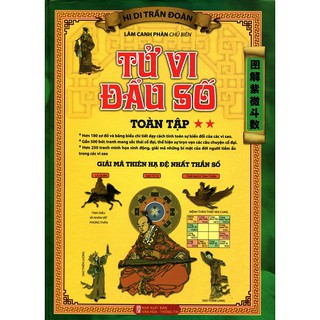 Tử Vi Đẩu Số Toàn Tập (Tập 1-2)