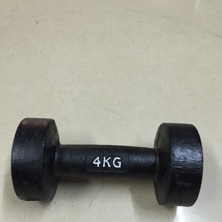Tạ Gang tập tay 4kg