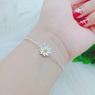 Lắc hoa cúc GD 🌼