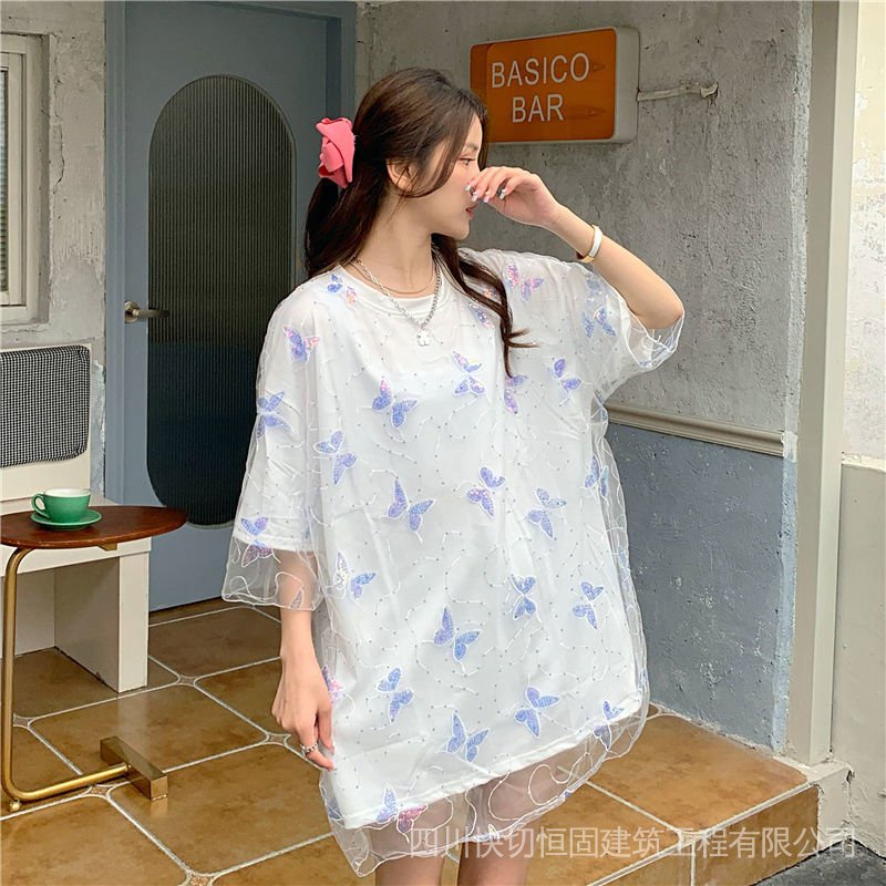 Áo Thun Ngắn Tay Giả Hai Lớp Phong Cách Hàn Quốc Dành Cho Nữ