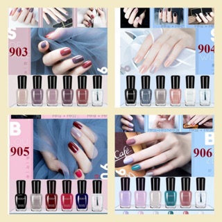 Set sơn móng tay mini dạng gel lột