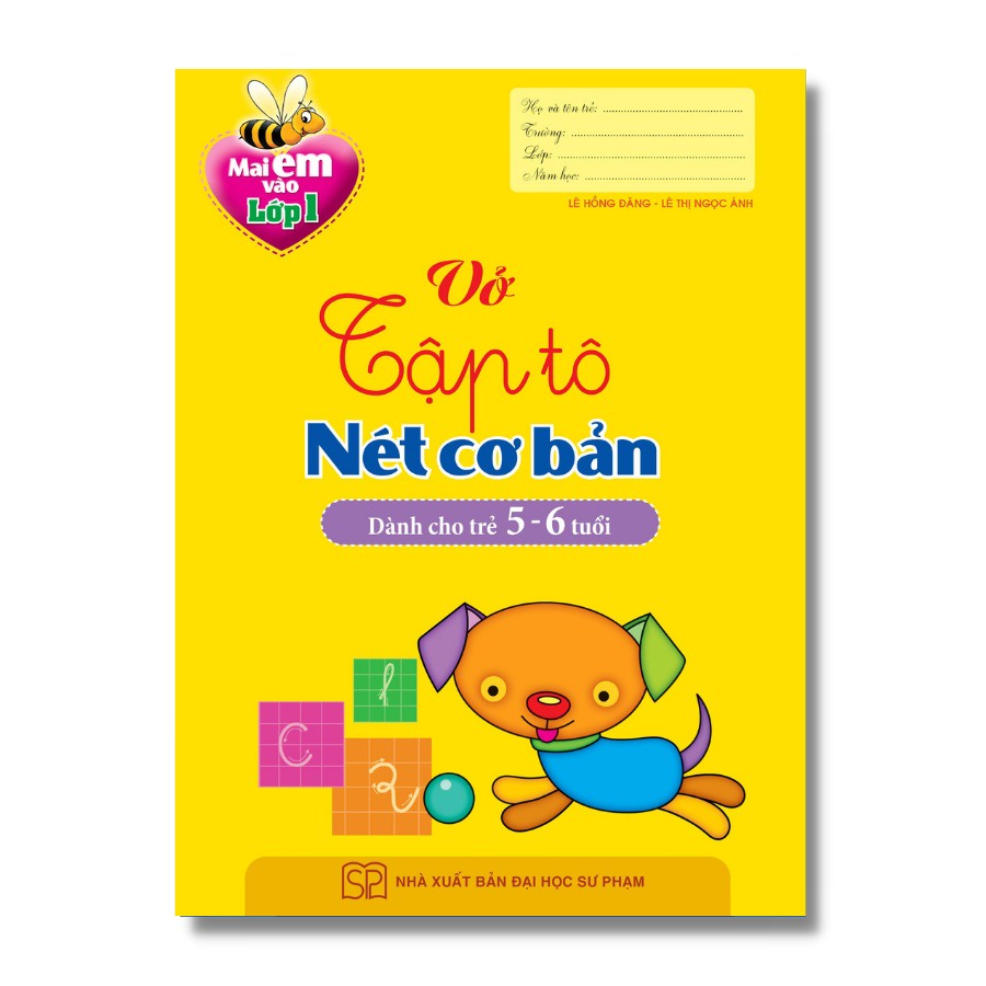 Sách: Mai Em Vào Lớp 1 - Dành Cho Trẻ 5-6 Tuổi