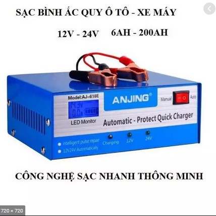 Bộ sạc acquy tự động 12v đến 24v nạp cho acquy từ 4ah đến 200ah