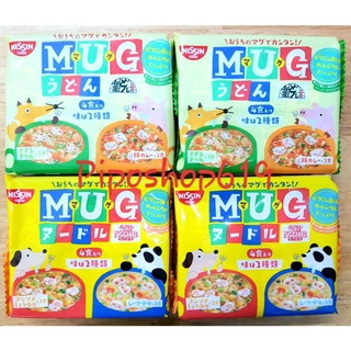 Mỳ mug nhật cho trẻ em