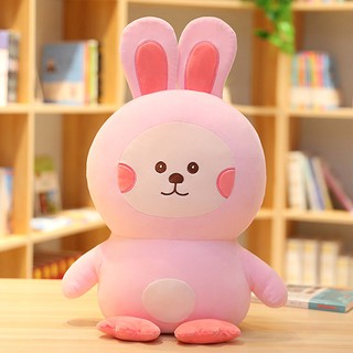 Gâu Bông Gấu Mập Siêu Dễ Thương 40 cm