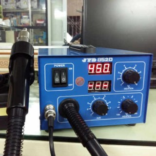 Máy khò từ và hàn nhiệt JYD 852D chuyên dụng