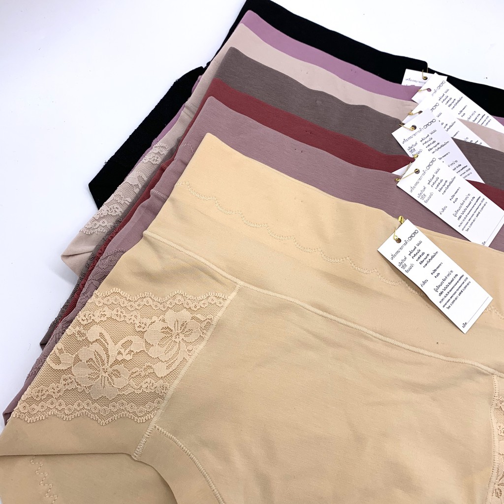 [Mã FAMAYWA2 giảm 10K đơn 50K] Quần lót size lớn , quần lót cạp cao mông 93 đến 102cm không gian eva KGE | BigBuy360 - bigbuy360.vn