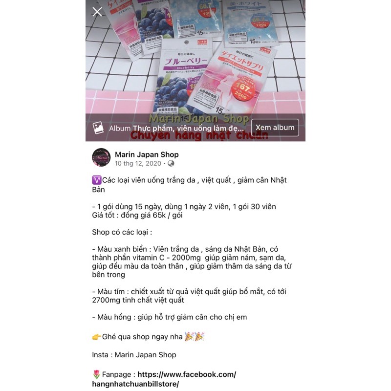 Gói tinh chất sáng da, việt quất Nhật Bản