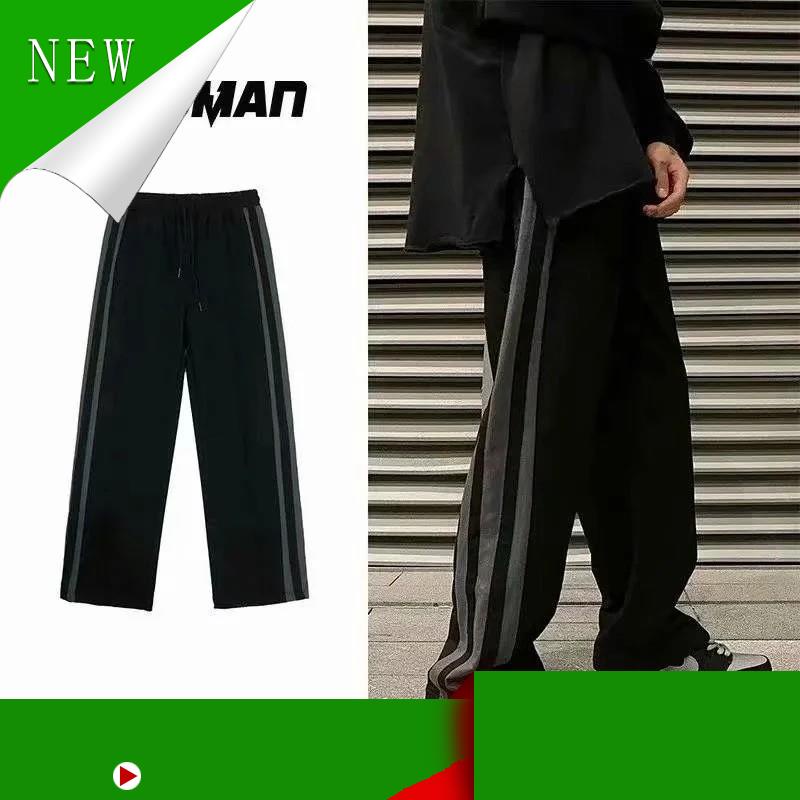 (Hàng Mới Về) quần ống rộng Kẻ Sọc Hai Bên Thời Trang Dành Cho Nam Size M-3Xl