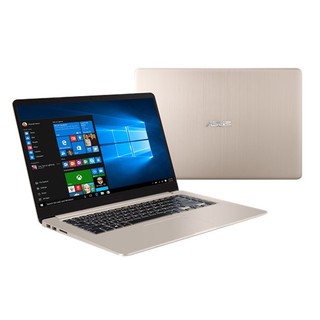 Laptop Asus X510UQ-BR641T - Intel Core i7, 4GB RAM, HDD 1TB, Intel HD Graphics 620, 15.6 inch