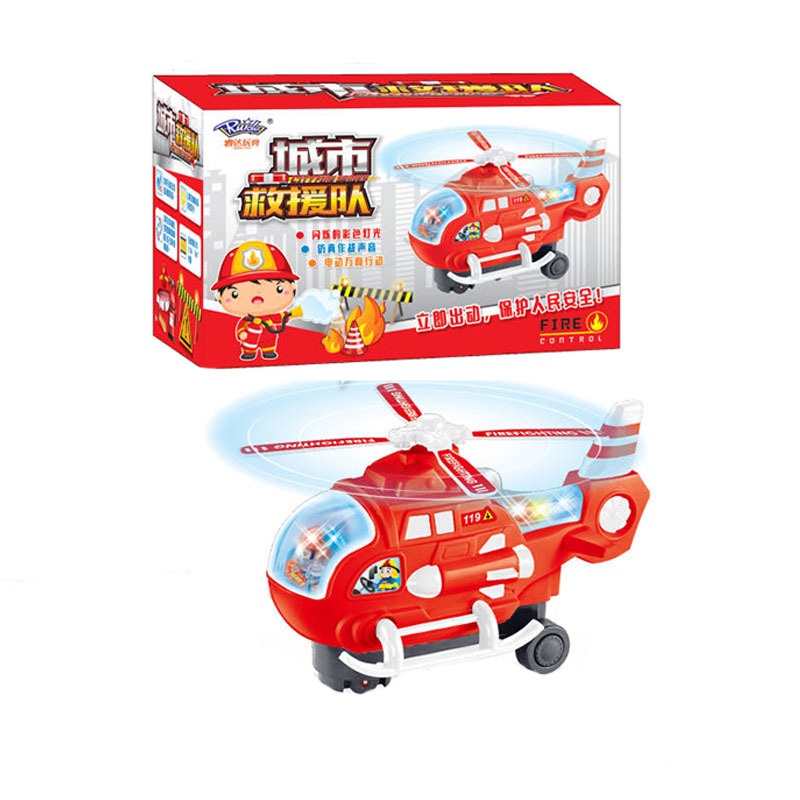 Đồ chơi máy bay trực thăng có pin, có đèn đồ chơi trẻ em phát triển tư duy trí tuệ cho bé