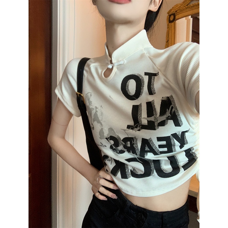 QKOOLE  Áo Thun Croptop Tay Ngắn Phối Dây Rút In Họa Tiết Kiểu Hàn Quốc Xinh Xắn Cho Nữ