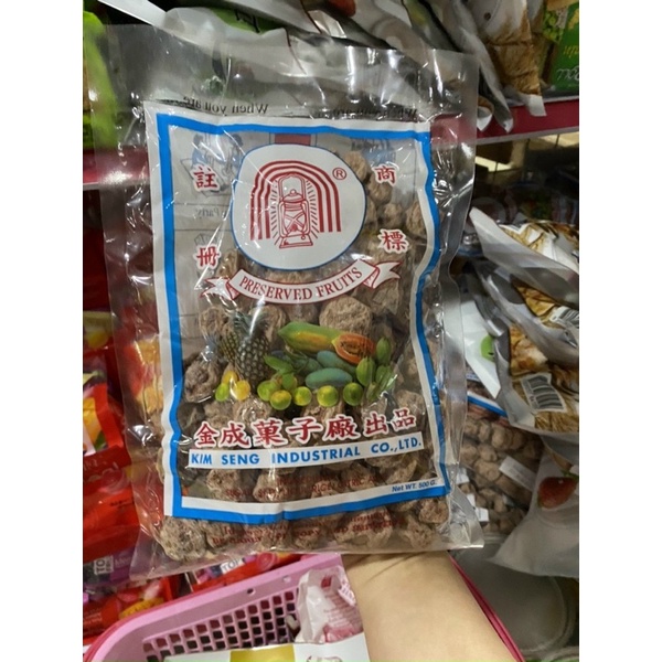 Xí muội thái lan bịch 500gr