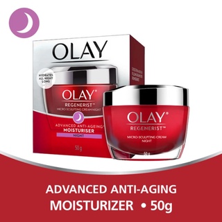 Kem Dưỡng Ban Đêm Olay Regenerist Ngừa Lão Hóa 50g Olay Regenerist Micro-Sculpting Cream Night