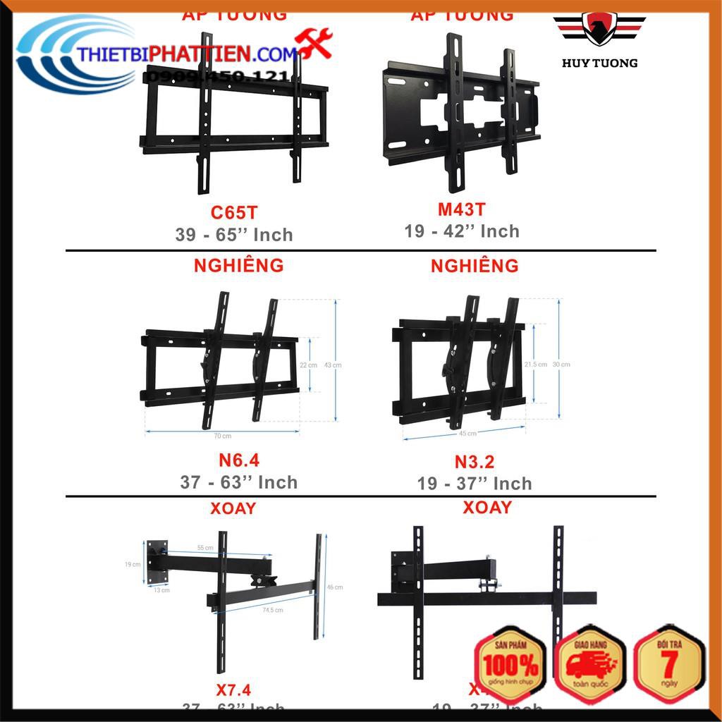 FREESHIP Khung treo cao cấp Tivi LCD-LED-PLASMA (Đen ) - Huy Tưởng