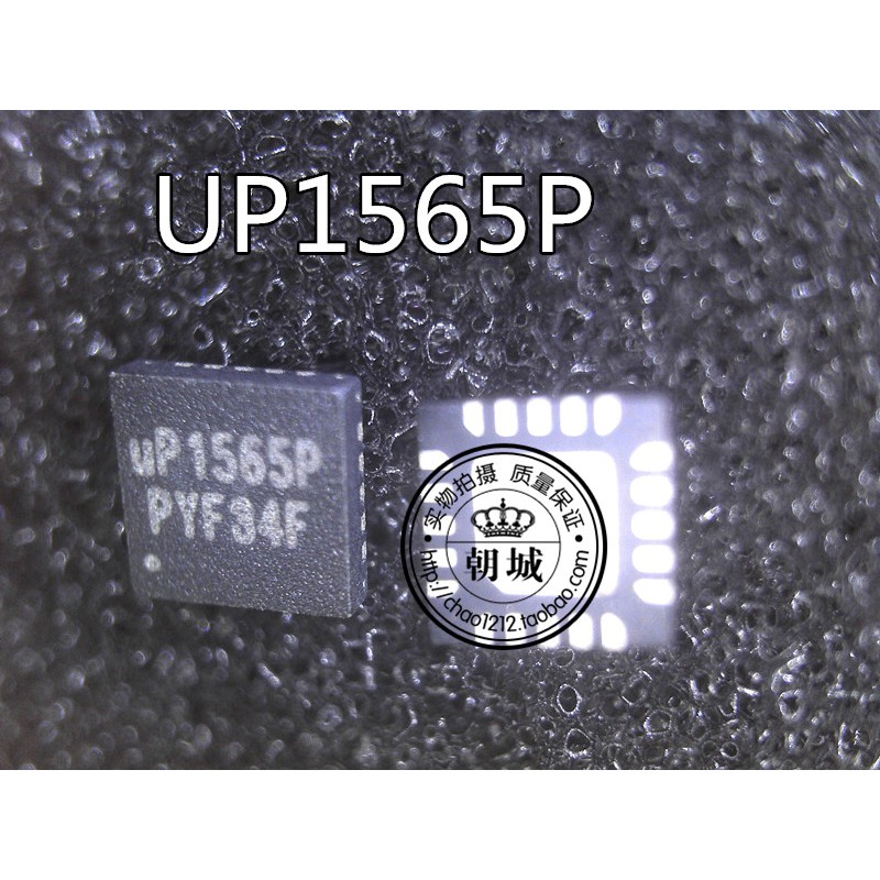 UP1565P 1565P 1565 ic quản lý nguồn trên mainboard