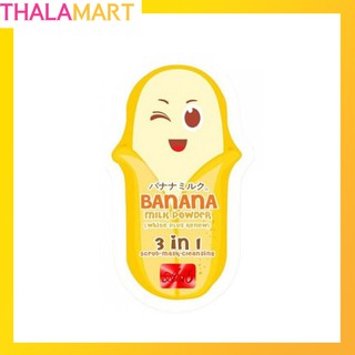 Mặt nạ cho da mụn dạng bột ủ mặt Banana Milk Powder Thái Lan 10g | Thalamart
