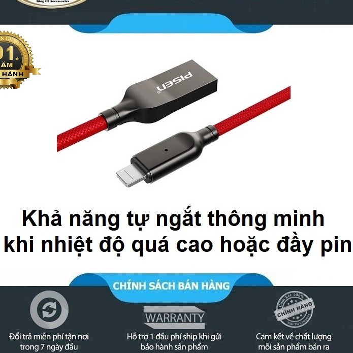 Cáp sạc tự ngắt và truyền dữ liệu Pisen.n AL26-1200 cổng Lightning dài 1.2M cho iPhone/iPad, dây dù, có đèn báo sạc