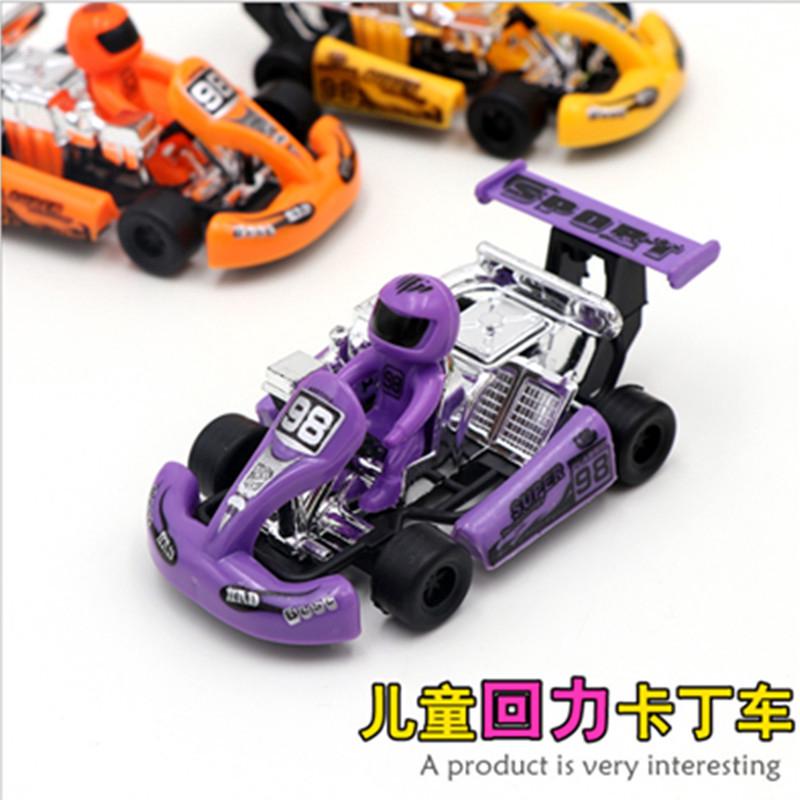 1 Xe Hơi Đồ Chơi Mini Cho Bé