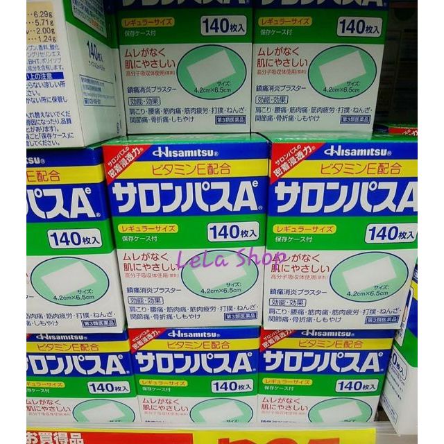 Cao Dán Giảm Đau Xương Khớp Salonpas Hisamitsu Nhật Bản 140 Miếng