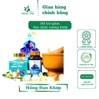 Hồng Đan Khớp bảo vệ sức khỏe xương khớp ( hộp 100GRAM) [TẶNG NGAY CAO XOA BÓP 150K]
