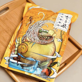 Bún ốc liễu châu lý tử thất