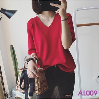 Áo Len Mongtoghi Tay Lửng (AL903)