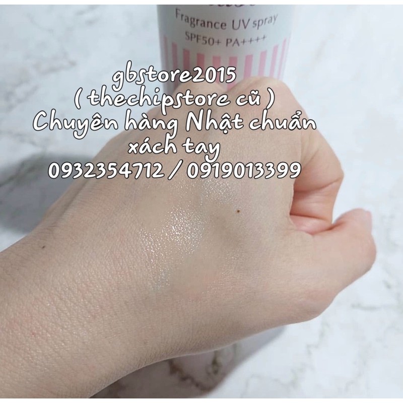 ( Hàng Chuẩn store Nhật, có video mua hàng tại Store ) Kem Chống Nắng Illumi Skin UV Essence By Parasola