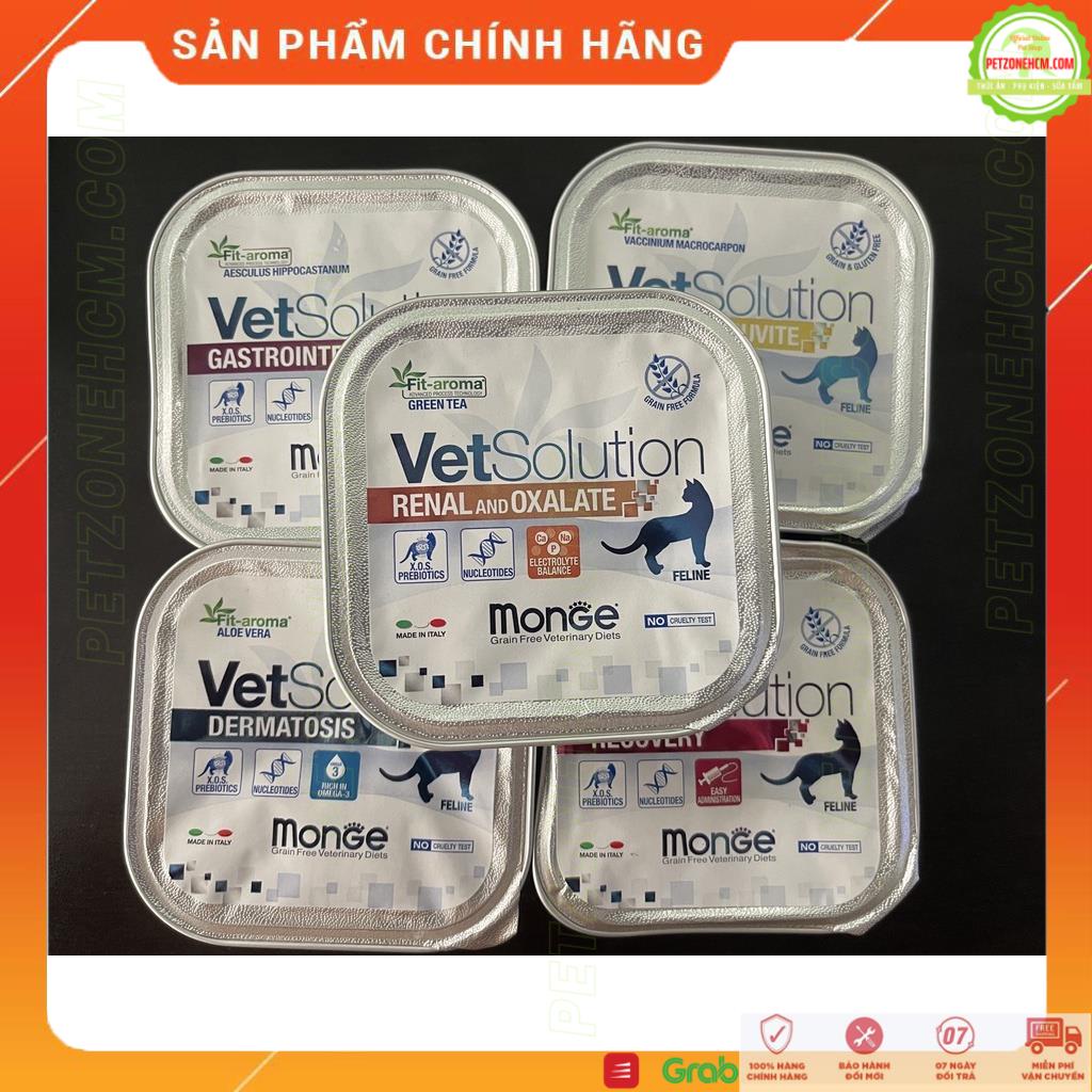 Pate Monge Italy 100g/150g FREESHIP  Thức ăn cho chó và mèo Pate Monge Vet Solution 100g/150g, chính hãng Ý