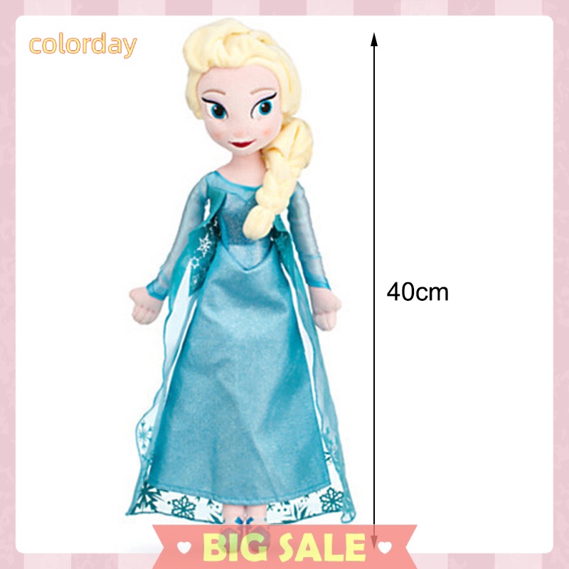 Búp bê nhồi bông hình công chúa Anna Elsa 40/50cm
