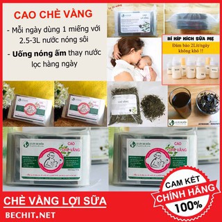 Cao Chè Vằng Nguyên Chất | Cao Chè Vằng Lợi Sữa Giảm Cân - Shop Bechit.net