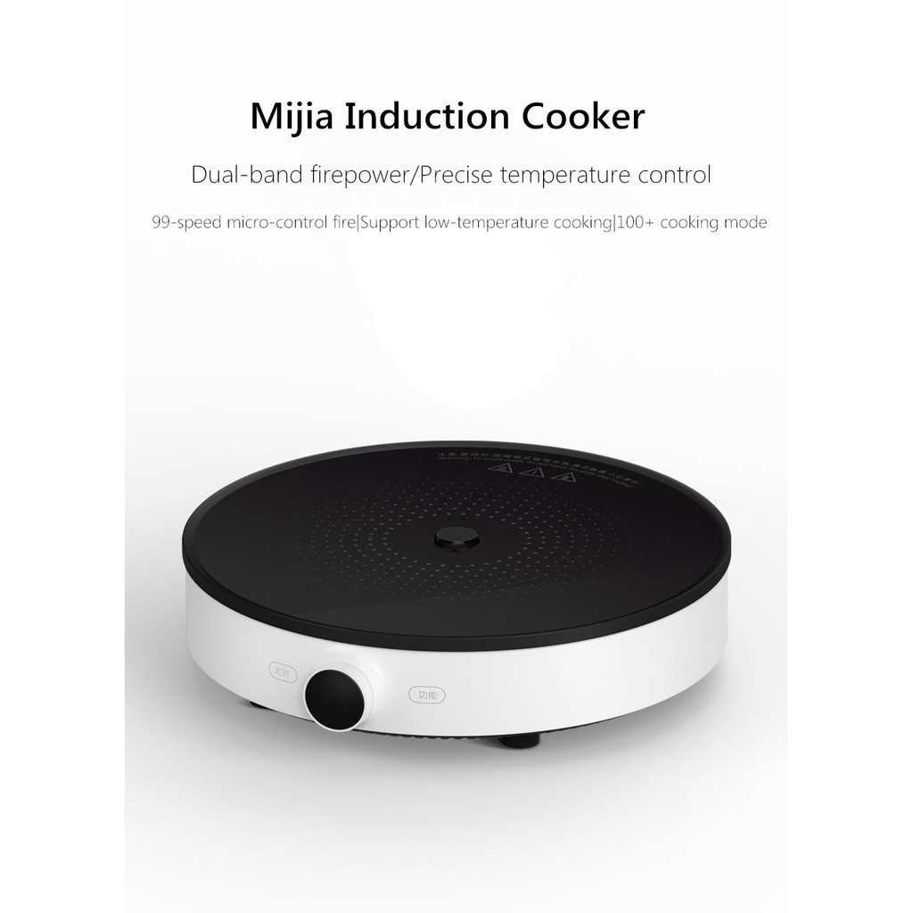 Bếp từ thông minh Xiaomi Mi Home Induction Cooker Youth Editon DCL002CM