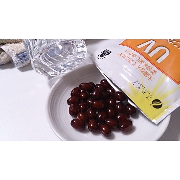 Viên Uống Chống Nắng Five UV Nhật Bản