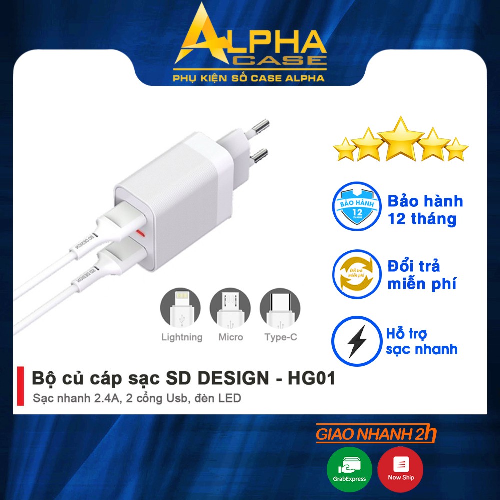 Bộ sạc nhanh 15w SD HG chính hãng củ chia 2 cổng usb hỗ trợ ios và android casealpha