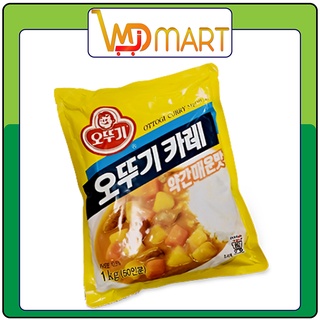 Bột cà ri Hàn Quốc Ottogi Gói 1kg