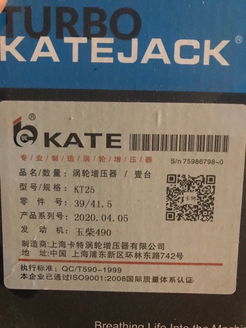 Sản phẩm gia đình làm: Ruột tu bô 490 KT25 ca tê xịn