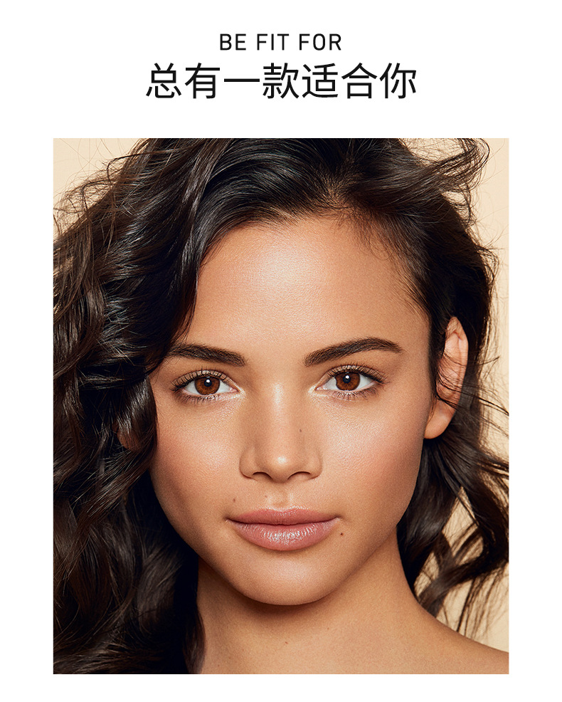 Chì kẻ mày Image hai đầu chống thấm nước không nhòe trang điểm tự nhiên chất lượng cao | BigBuy360 - bigbuy360.vn