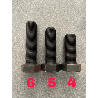 Bu lông 16 li ren mịn dài 4-5-6 thép đen