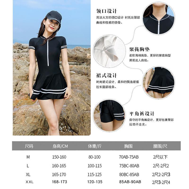 Bộ Đồ Bơi Một Mảnh Thể Thao Quyến Rũ Cho Nữ | BigBuy360 - bigbuy360.vn