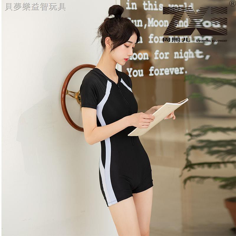 Bộ Đồ Bơi Một Mảnh Lưng Cao Thiết Kế Quyến Rũ Cho Nữ | BigBuy360 - bigbuy360.vn