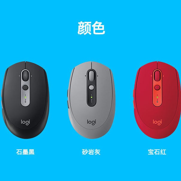 【Chuột máy tính】[Logitech Store] Logitech M590 Mute Mute Wireless Bluetooth Mouse Máy tính Văn phòng