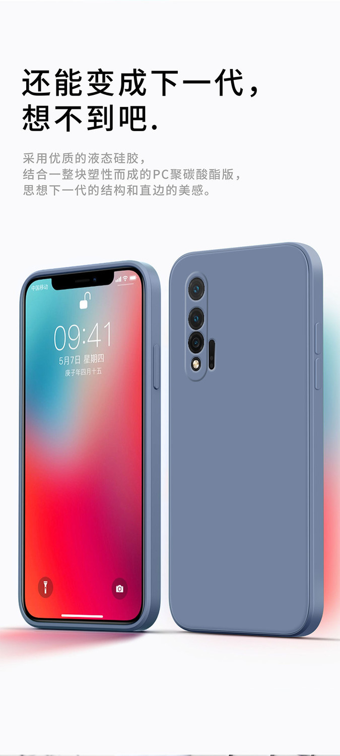 Ốp Điện Thoại Bảo Vệ Cho Oppo Reno4Se Reno 4pro Reno4Se | BigBuy360 - bigbuy360.vn