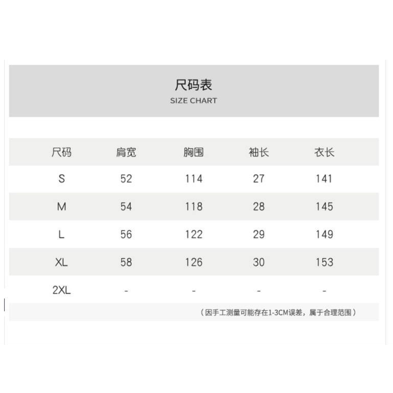 Quần Yếm Jean Dáng Rộng Phong Cách Nhật Bản 3 Màu Sắc Đa Dạng Cho Nam | BigBuy360 - bigbuy360.vn