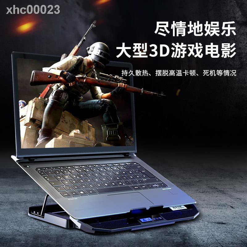 ✲✾☂Giá đỡ tản nhiệt 52cm cho Laptop 14 | BigBuy360 - bigbuy360.vn