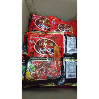 sét 5 gói kẹo sâm 300g