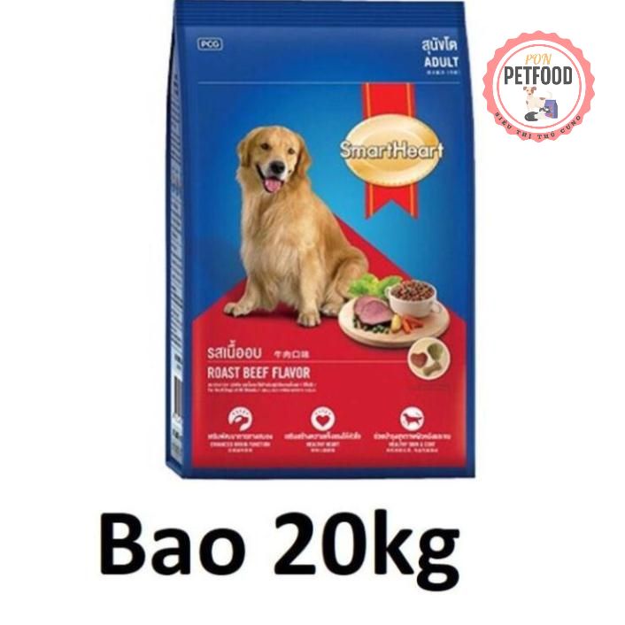 SMARTHEART ADULT Bao lớn 20kg (2 loại bao ) - Thức ăn chó - HẠT KHÔ CHÓ TRƯỞNG THÀNH