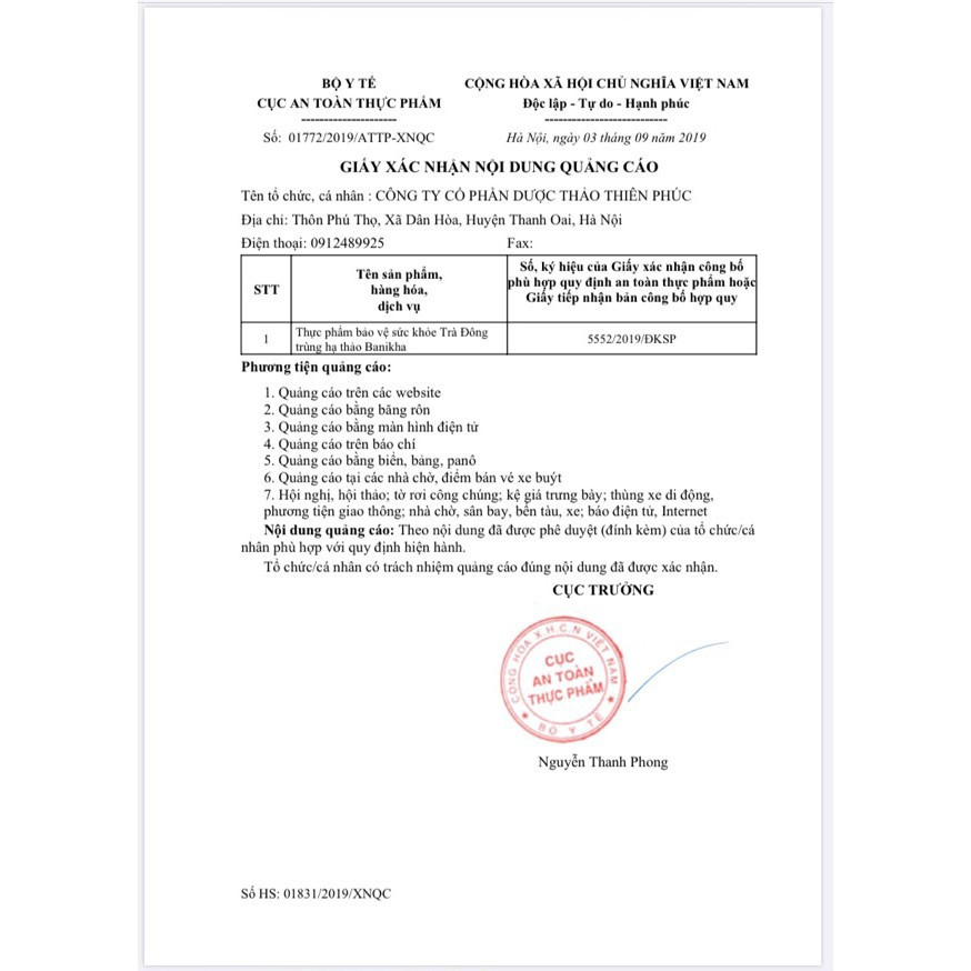 Trà đông trùng hạ thảo Banikha Thiên Phúc